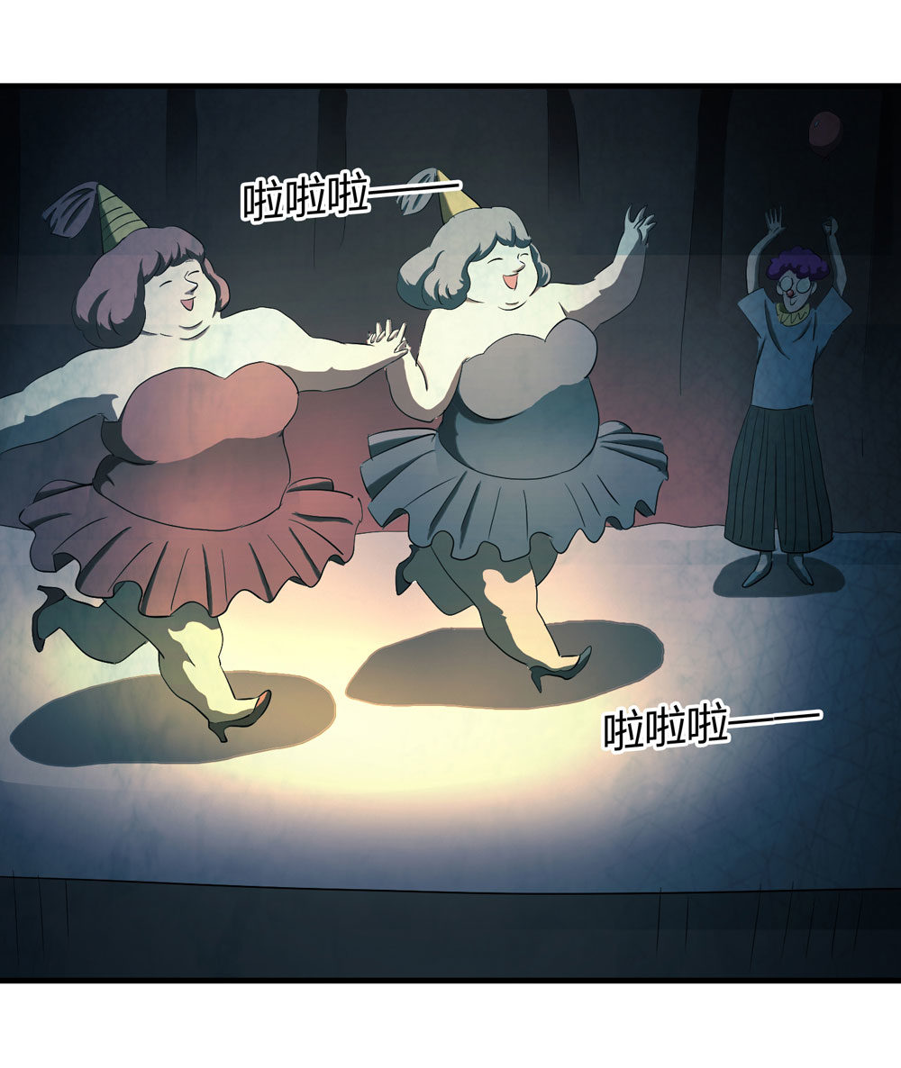 005-越狱（上）25