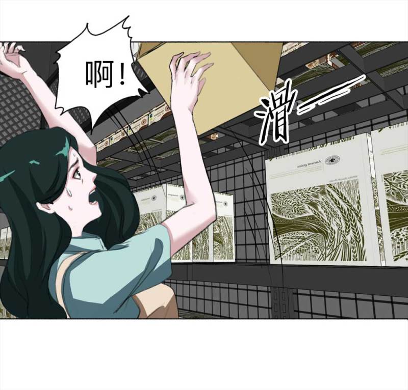 101-寻爱者（上）7