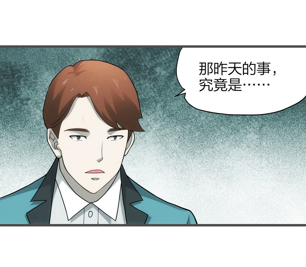 018-母亲（上）12
