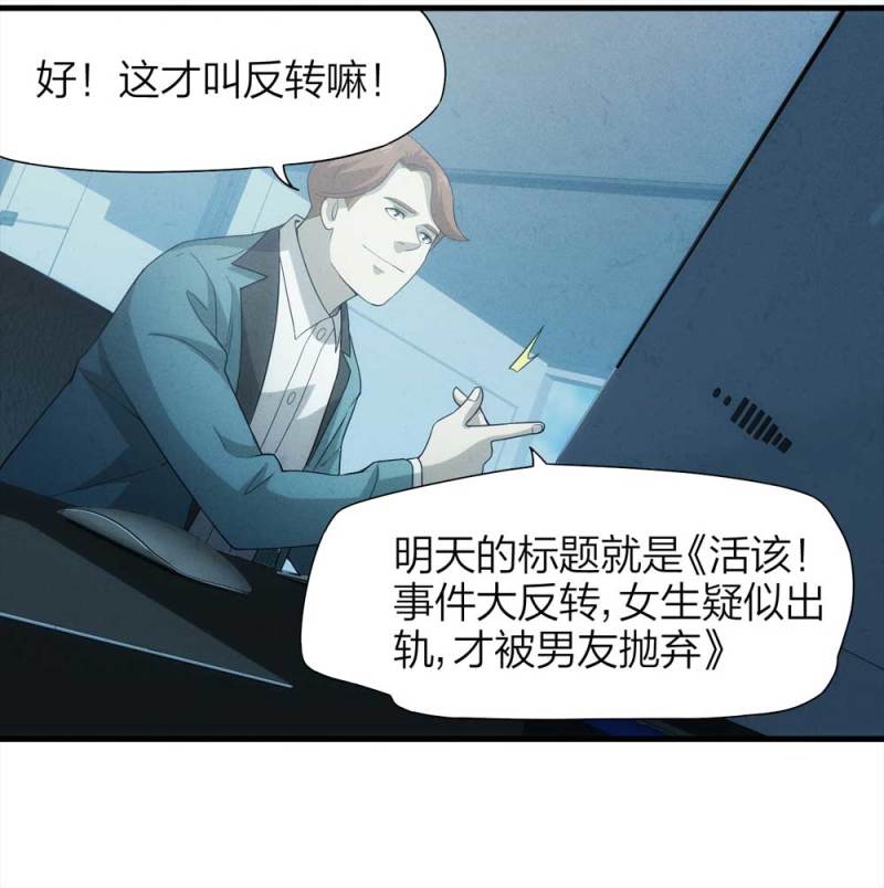 049-新闻（下）15