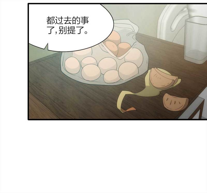 065-伴我同行（下）19