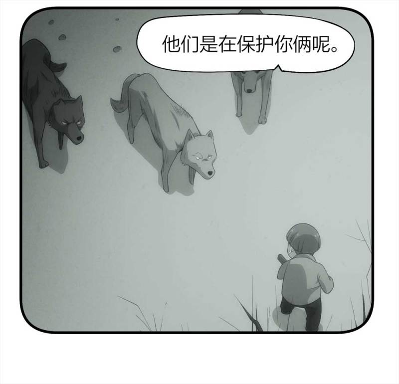 072-报恩108