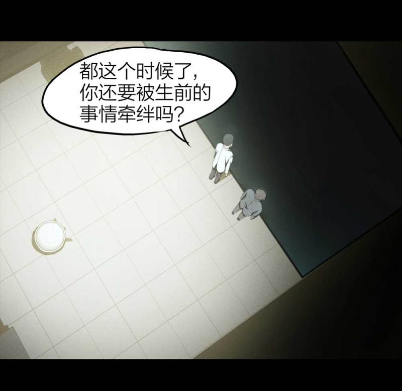 083-小巷理发师（下）20