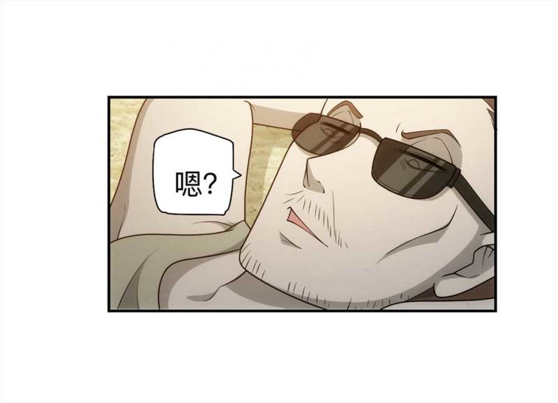 059-轮到你了（下）47