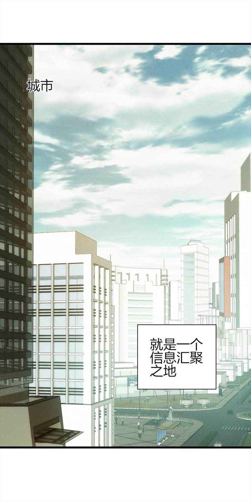 048-新闻（上）1
