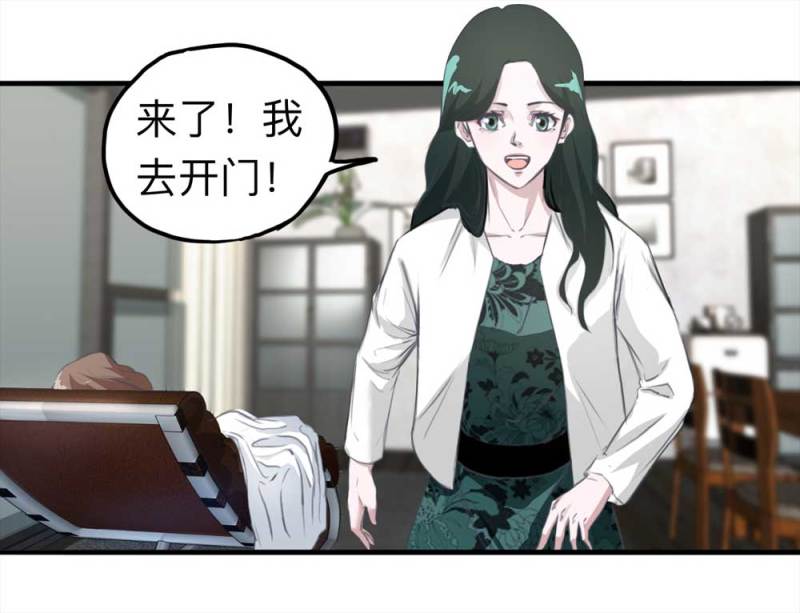 103-寻爱者（下）5