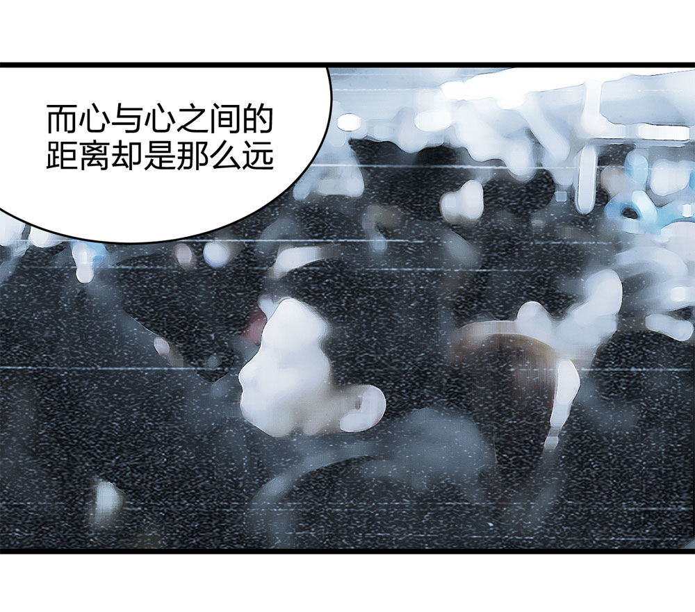 017-夜班公交（下）41