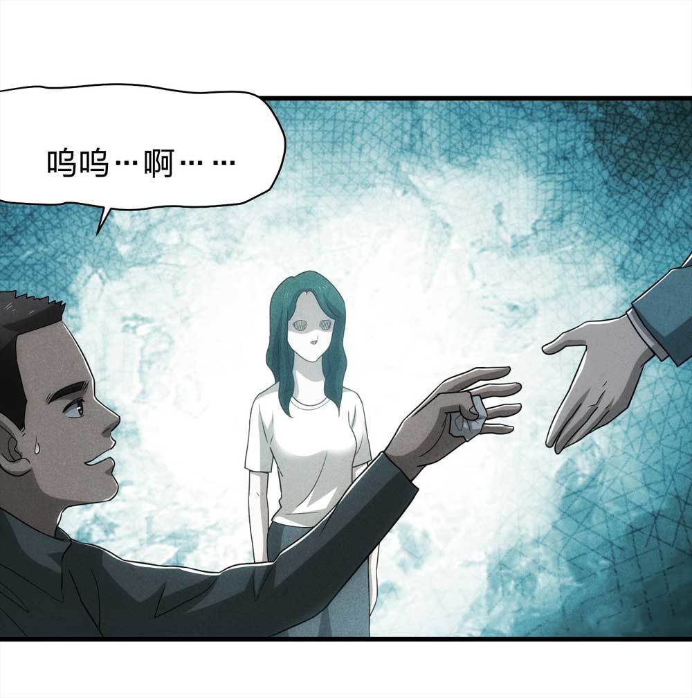 012-甜蜜蜜（中）12