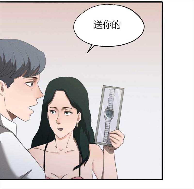 076-附身（4）40
