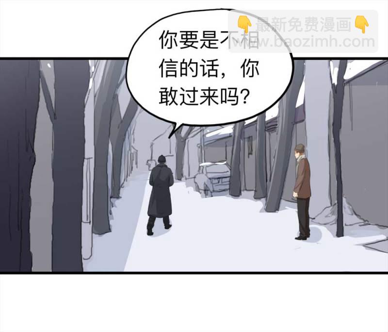095-雪中天58