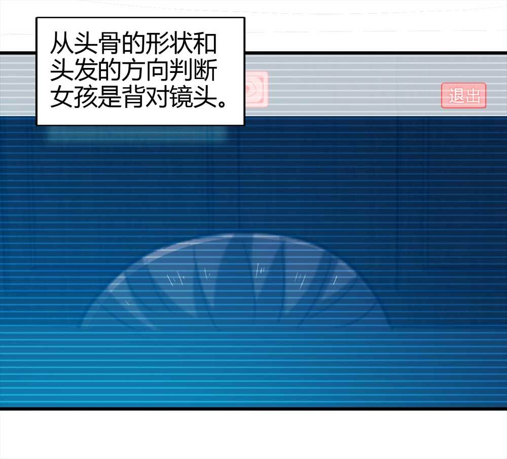 003-正在直播331