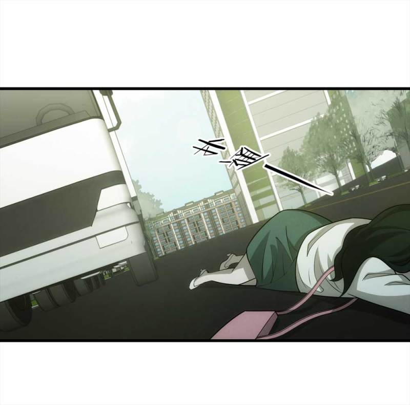 061-被诅咒之人（下）66
