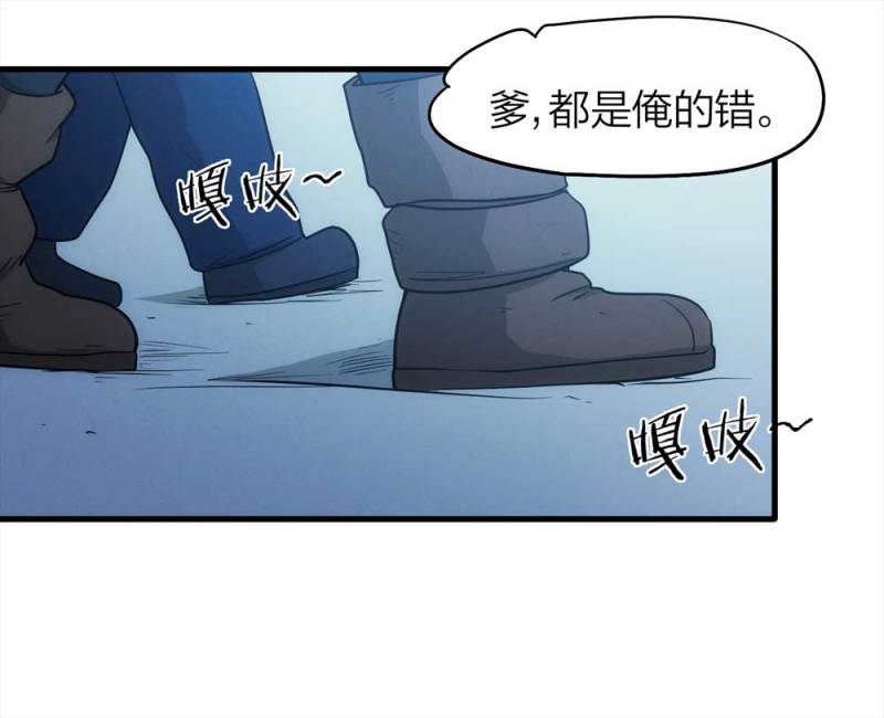 072-报恩94