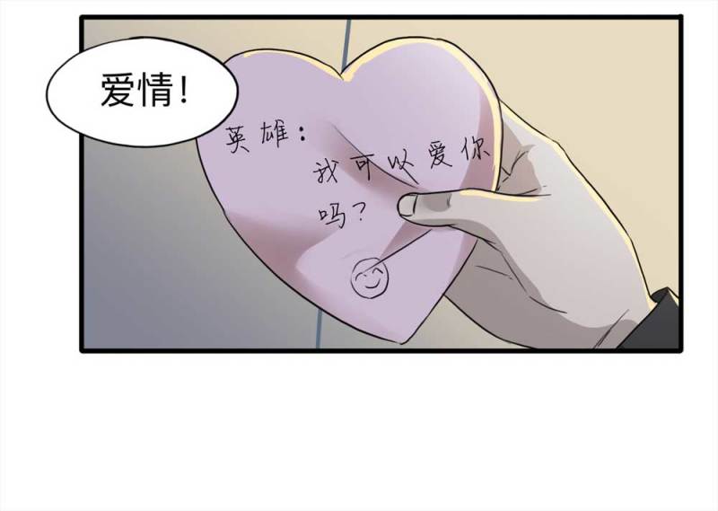 107-自杀未遂（中）42