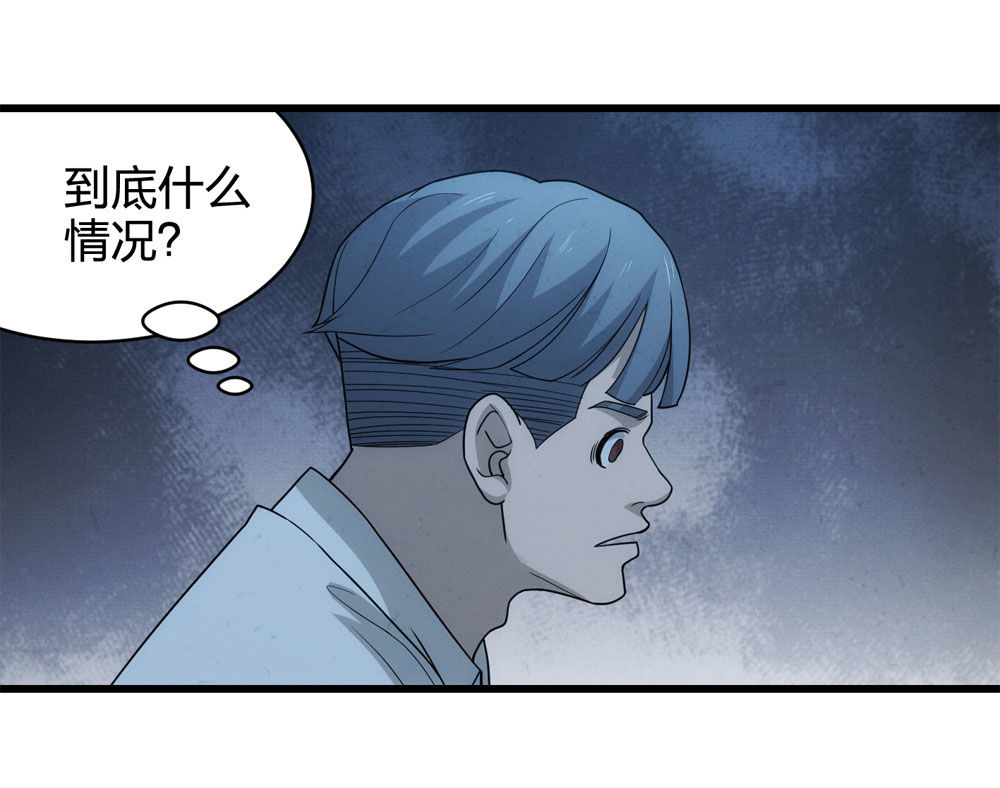 017-夜班公交（下）50