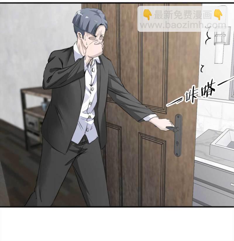 103-寻爱者（下）27