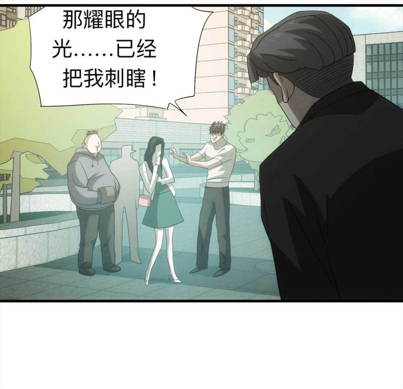 060-被诅咒之人（上）30