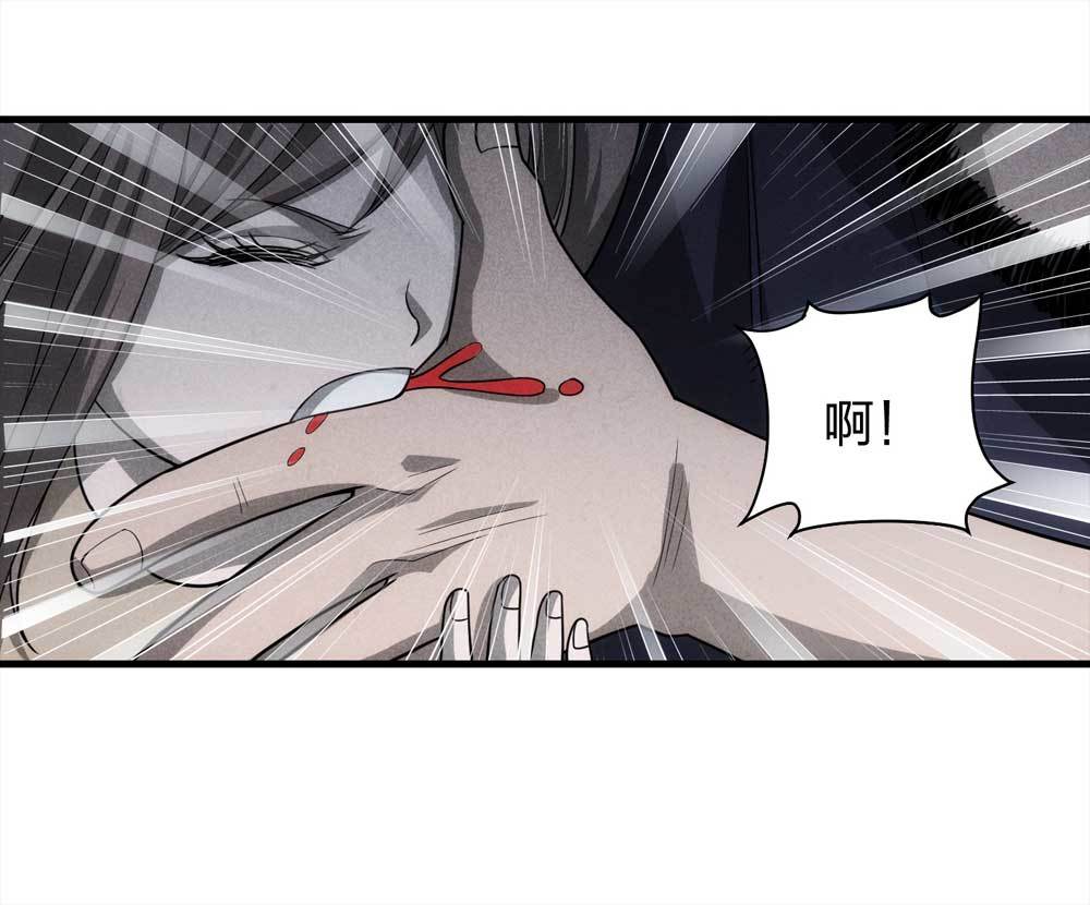 014-绑匪（上）43