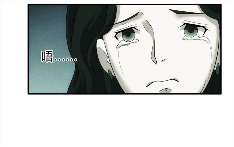 059-轮到你了（下）30