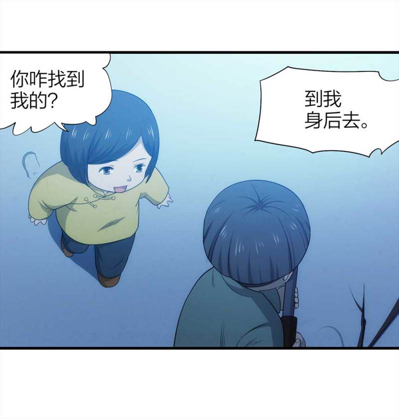 072-报恩71