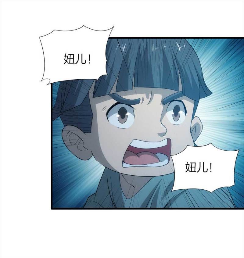 072-报恩67