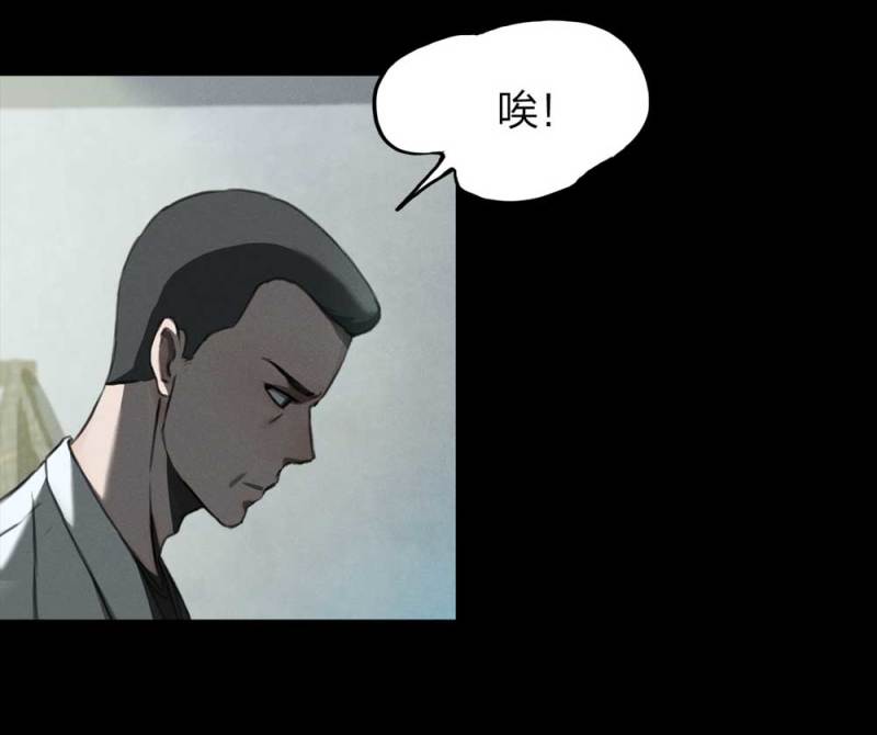 083-小巷理发师（下）21