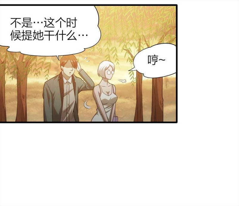 068-项链（1）27