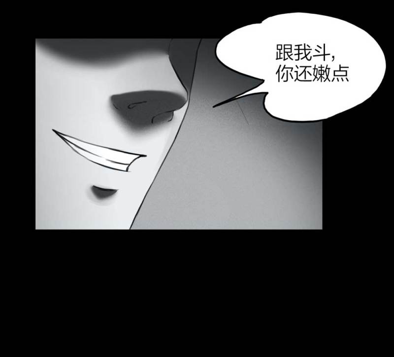 083-小巷理发师（下）27