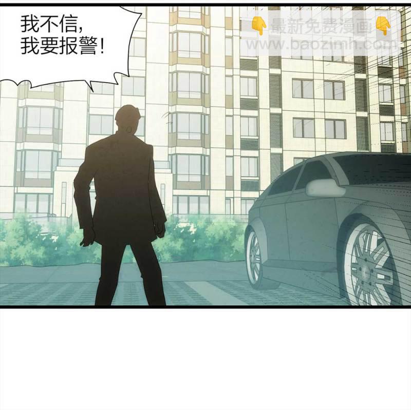 050-爱情与谎言（上）43