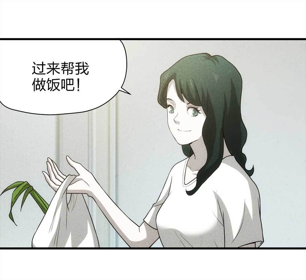 013-甜蜜蜜（下）36