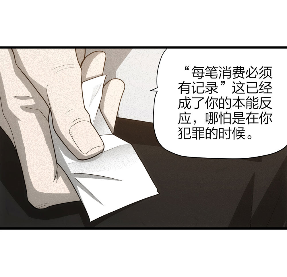018-母亲（上）52