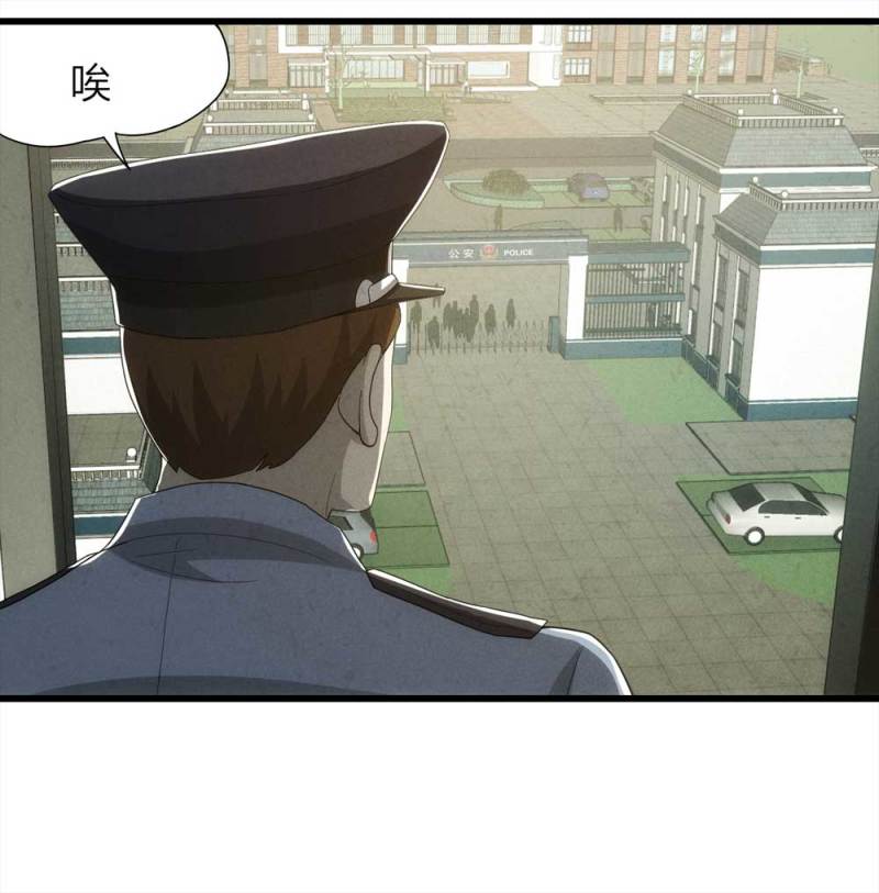 049-新闻（下）42