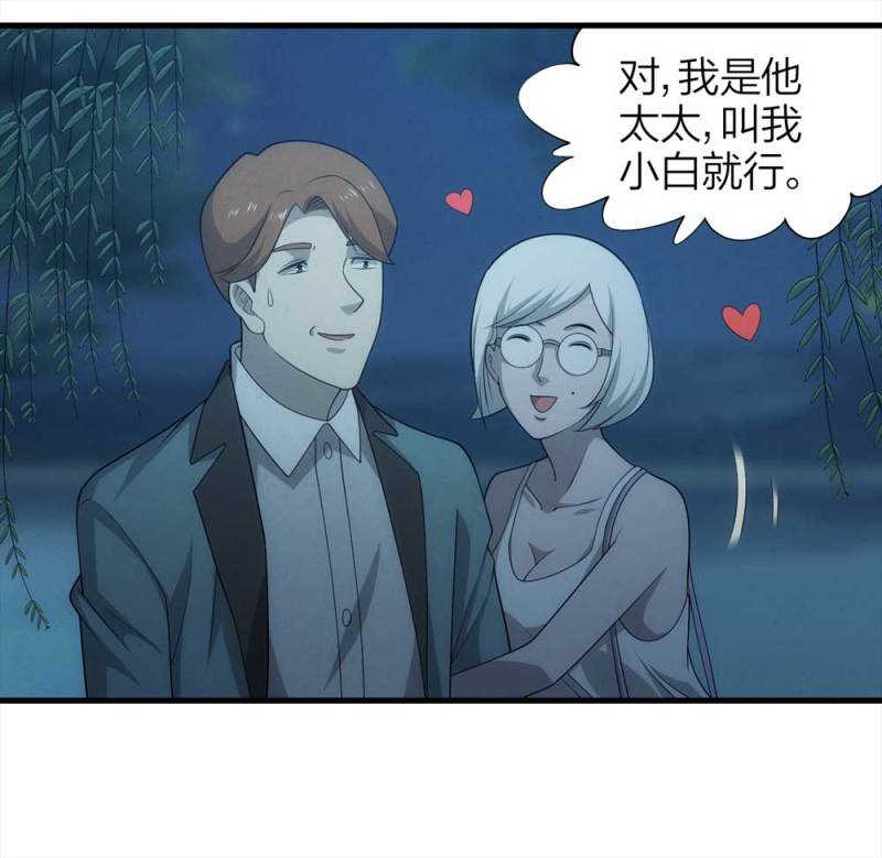069-项链（2）10