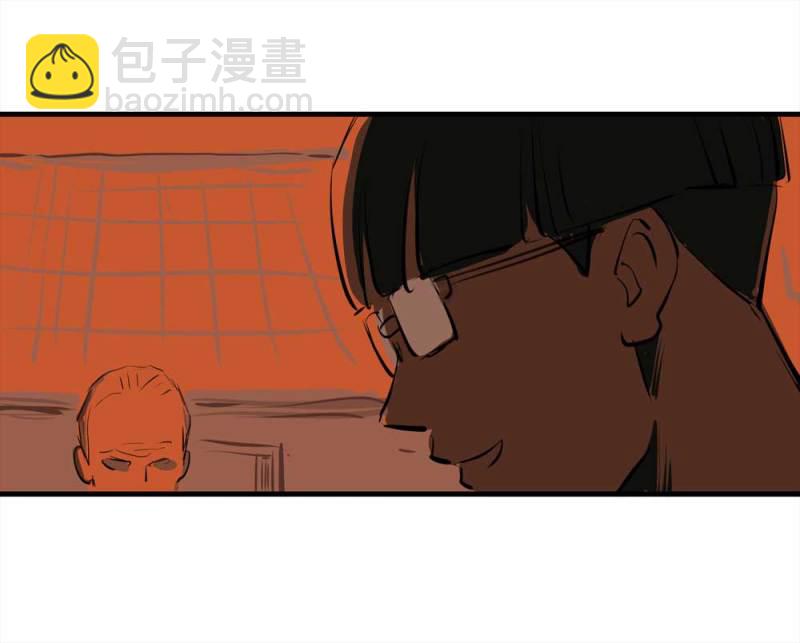 080-盗墓疑云（上）34