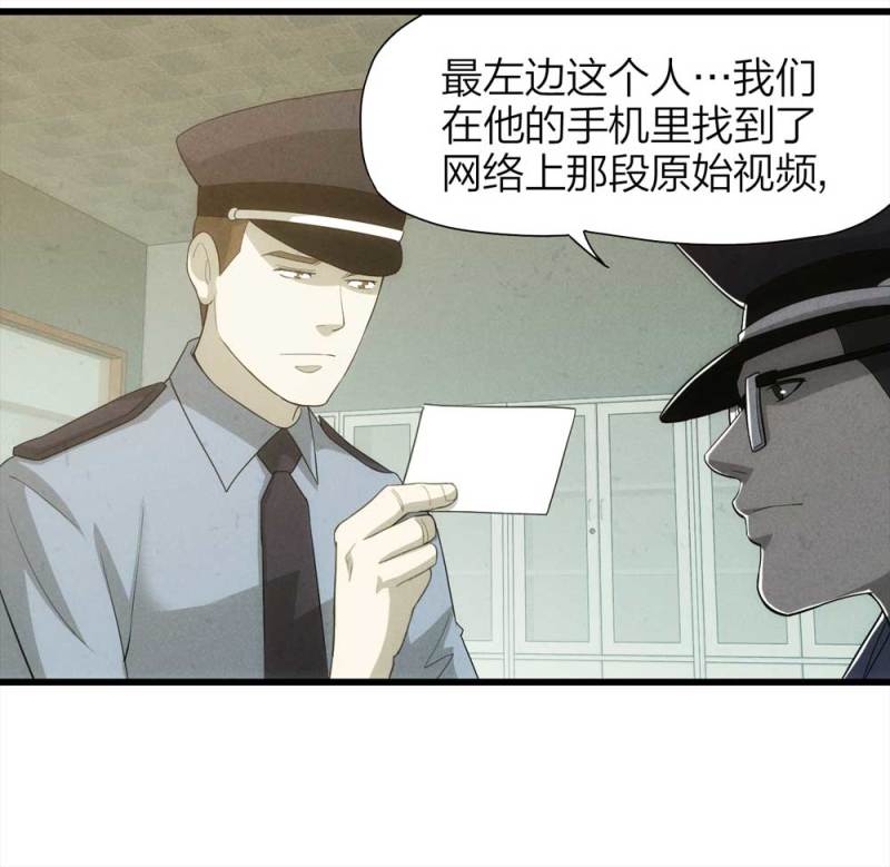 049-新闻（下）46