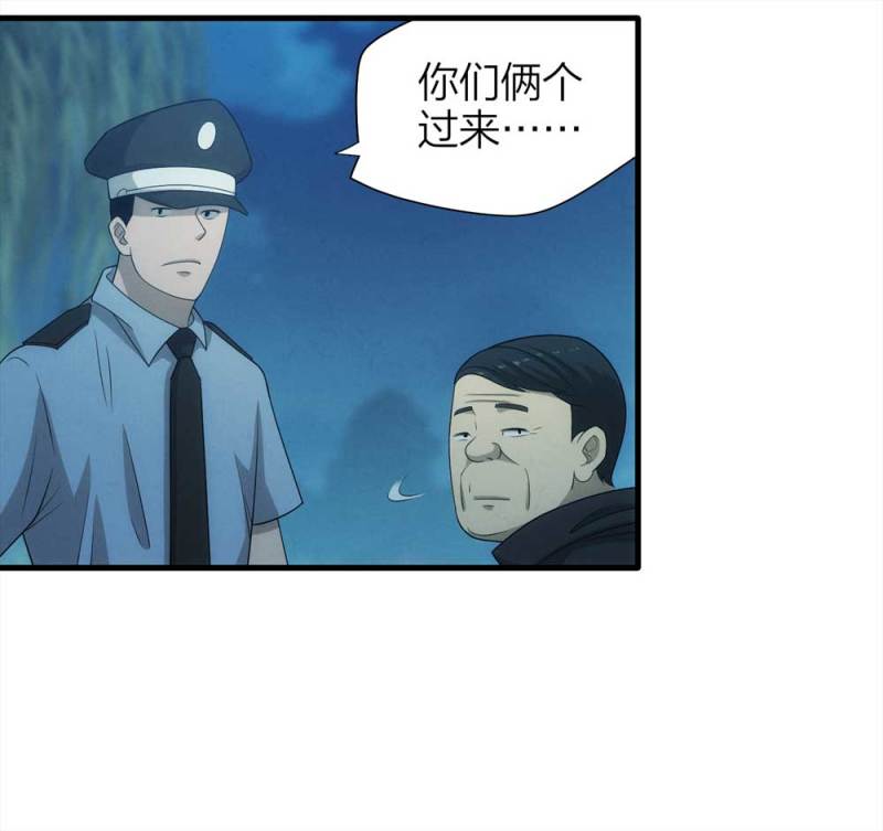 070-项链（3）24