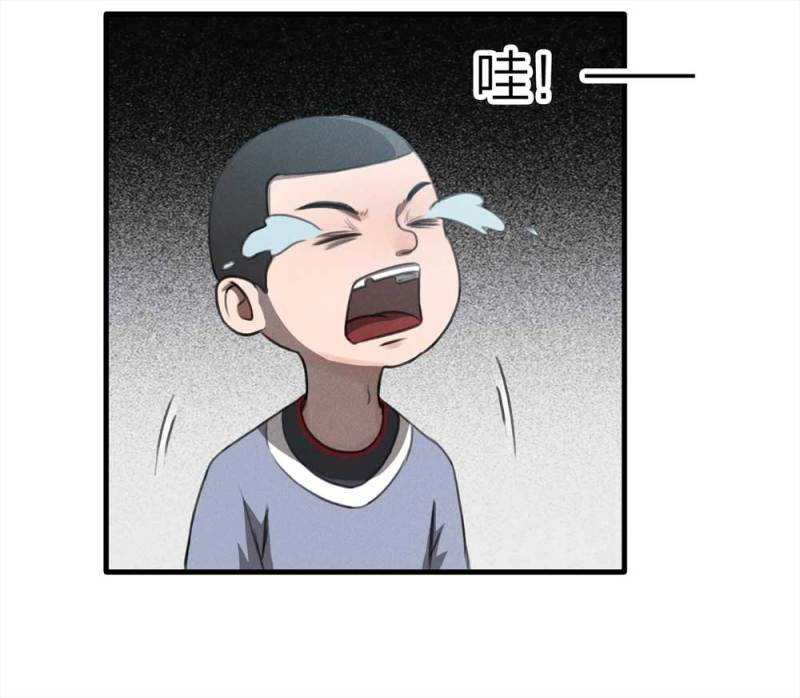 079-复活事件（下）3