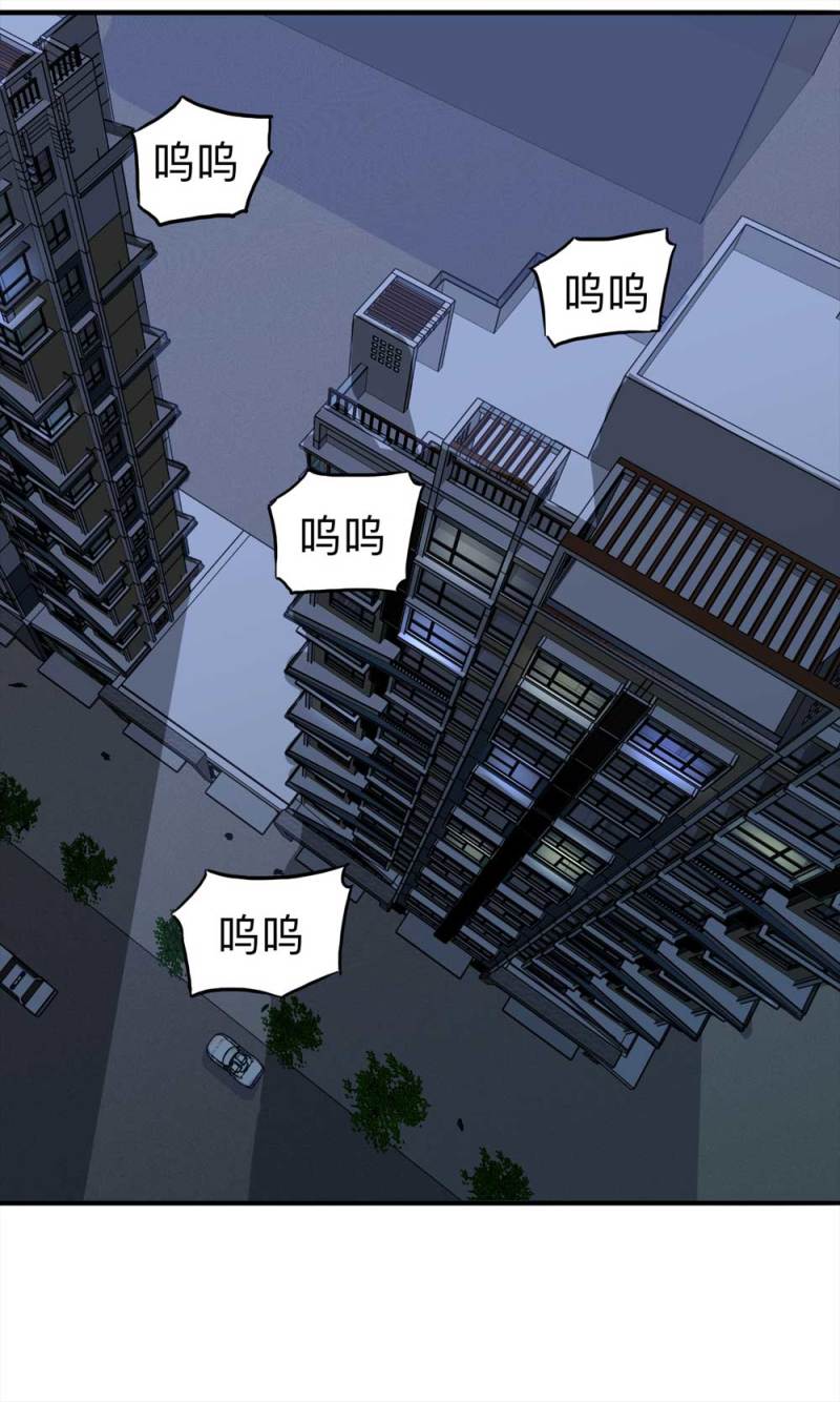 103-寻爱者（下）46