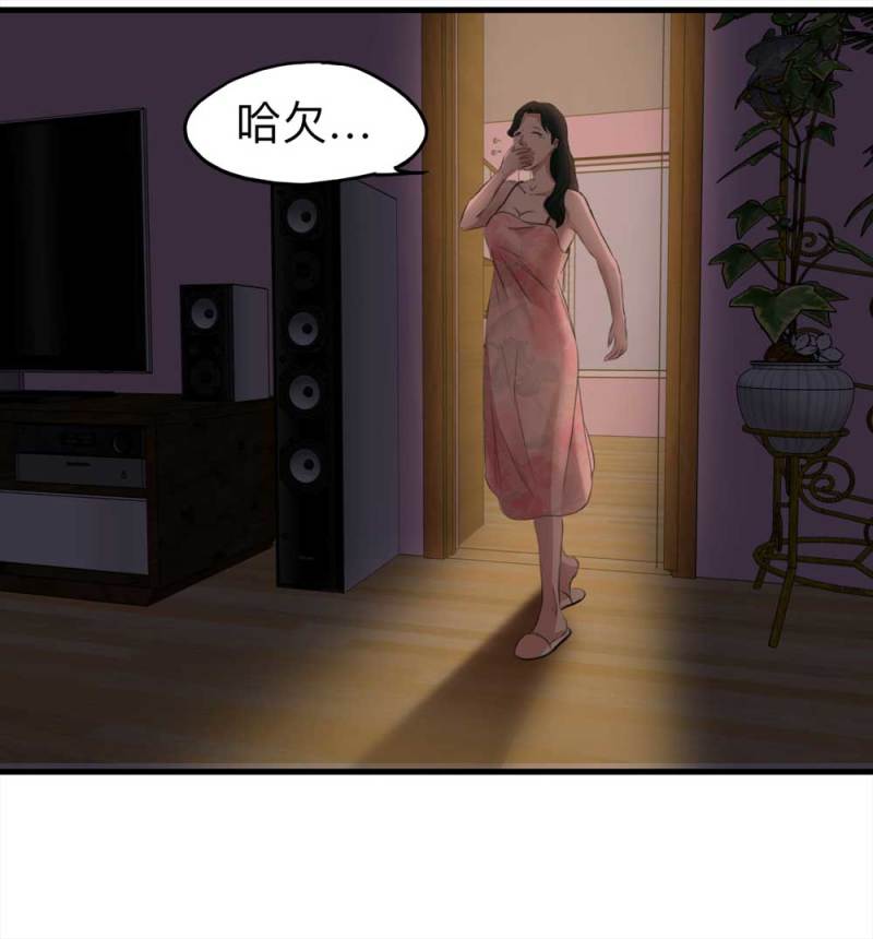 104-凶宅（上）35