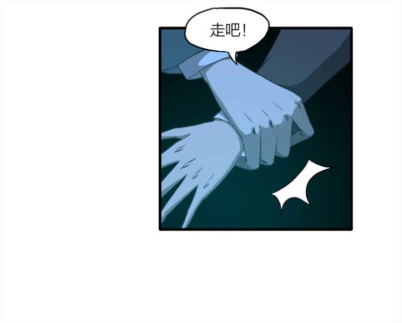 087-鬼打墙（下）27