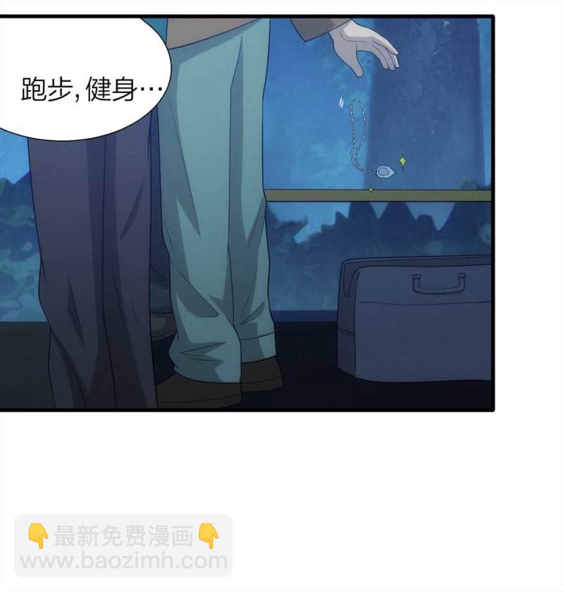 070-项链（3）28