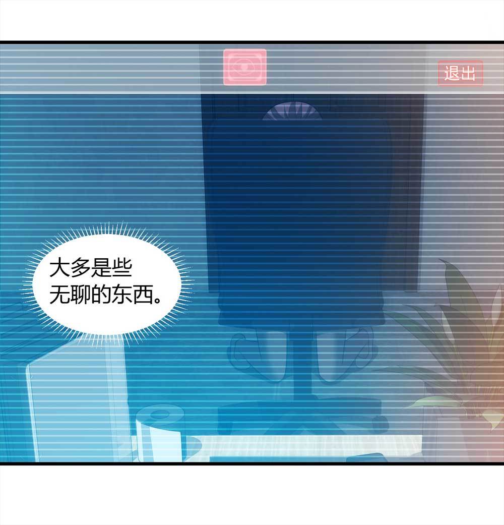 001-正在直播143