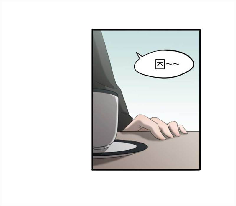 077-复活事件（1）59