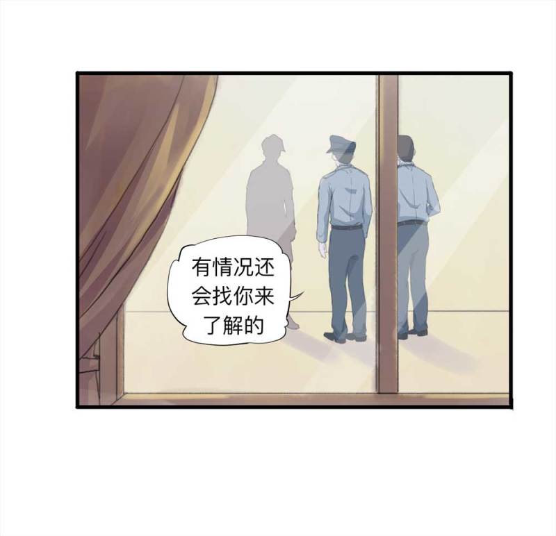 092-甜蜜岛（中）36