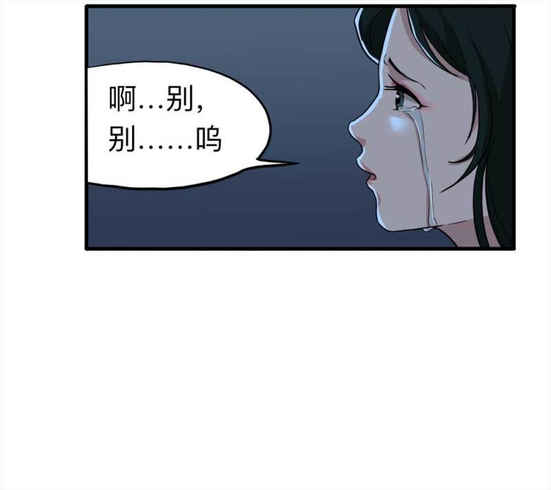 107-自杀未遂（中）24