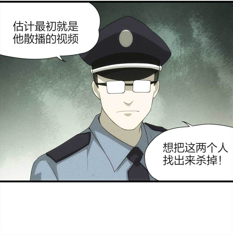 049-新闻（下）47