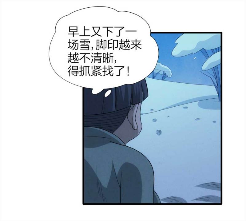 072-报恩50
