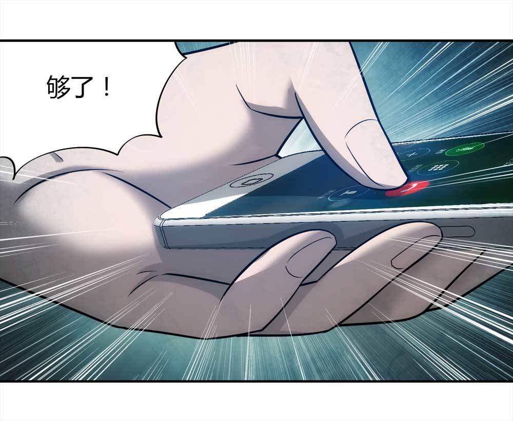 001-正在直播112