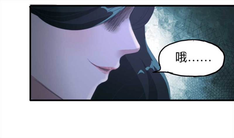 101-寻爱者（上）56