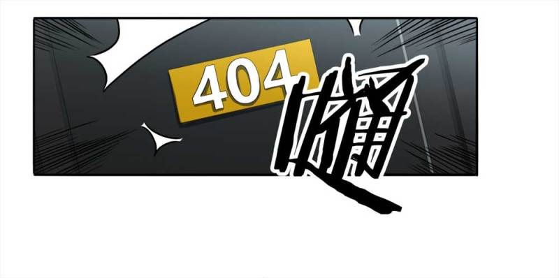 110-房客（下）大结局23